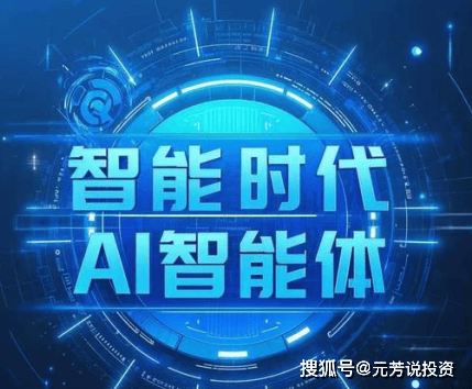 某女星机场被粉丝围堵,当场情绪崩溃大哭